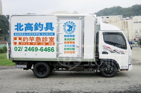 派斯特設計印刷 - 【展覽/展場CI視覺應用、活動佈置、招牌、戶外視覺、車體廣告、背板、輸出、施工】
擅長於品牌視覺呈現、CIS規劃、平面設計、商業廣告、
網頁設計、包裝設計、
菜單設計、會場佈置、設計品牌創意、賣場設計、FB代操、活動EDM設計...。
●網站:www.piest.com.tw
●信箱:pkunshuo@gmail.com
●官方Line: @ulq8299m
●行動:0955-252-515彭R 派斯特設計印刷 - 【展覽/展場CI視覺應用、活動佈置、招牌、戶外視覺、車體廣告、背板、輸出、施工】
擅長於品牌視覺呈現、CIS規劃、平面設計、商業廣告、
網頁設計、包裝設計、
菜單設計、會場佈置、設計品牌創意、賣場設計、FB代操、活動EDM設計...。
●網站:www.piest.com.tw
●信箱:pkunshuo@gmail.com
●官方Line: @ulq8299m
●行動:0955-252-515彭R