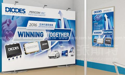 派斯特設計印刷 - 【展覽/展場CI視覺應用、活動佈置、招牌、戶外視覺、車體廣告、背板、輸出、施工】
擅長於品牌視覺呈現、CIS規劃、平面設計、商業廣告、
網頁設計、包裝設計、
菜單設計、會場佈置、設計品牌創意、賣場設計、FB代操、活動EDM設計...。
●網站:www.piest.com.tw
●信箱:pkunshuo@gmail.com
●官方Line: @ulq8299m
●行動:0955-252-515彭R 派斯特設計印刷 - 【展覽/展場CI視覺應用、活動佈置、招牌、戶外視覺、車體廣告、背板、輸出、施工】
擅長於品牌視覺呈現、CIS規劃、平面設計、商業廣告、
網頁設計、包裝設計、
菜單設計、會場佈置、設計品牌創意、賣場設計、FB代操、活動EDM設計...。
●網站:www.piest.com.tw
●信箱:pkunshuo@gmail.com
●官方Line: @ulq8299m
●行動:0955-252-515彭R