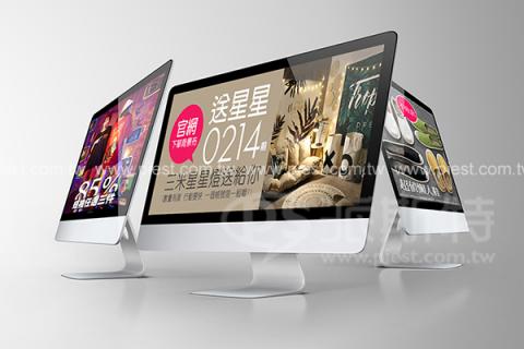 派斯特設計印刷 - 【網頁設計、電子商務、購物車、金物流、RWD響應式網頁、一頁式網頁、EDM、FB】
擅長於品牌視覺呈現、CIS規劃、平面設計、商業廣告、
網頁設計、包裝設計、
菜單設計、會場佈置、設計品牌創意、賣場設計、FB代操、活動EDM設計..。
●網站:www.piest.com.tw
●信箱:pkunshuo@gmail.com
●官方Line: @ulq8299m
●行動:0955-252-515彭R 派斯特設計印刷 - 【網頁設計、電子商務、購物車、金物流、RWD響應式網頁、一頁式網頁、EDM、FB】
擅長於品牌視覺呈現、CIS規劃、平面設計、商業廣告、
網頁設計、包裝設計、
菜單設計、會場佈置、設計品牌創意、賣場設計、FB代操、活動EDM設計..。
●網站:www.piest.com.tw
●信箱:pkunshuo@gmail.com
●官方Line: @ulq8299m
●行動:0955-252-515彭R