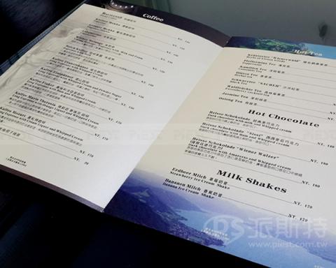 派斯特設計印刷 - 【MENU設計、印刷、攝影、菜單平面設計】
擅長於品牌視覺呈現、CIS規劃、平面設計、商業廣告、
網頁設計、包裝設計、
菜單設計、會場佈置、設計品牌創意、賣場設計、FB代操、活動EDM設計..。
●網站:www.piest.com.tw
●信箱:pkunshuo@gmail.com
●官方Line: @ulq8299m
●行動:0955-252-515彭R 派斯特設計印刷 - 【MENU設計、印刷、攝影、菜單平面設計】
擅長於品牌視覺呈現、CIS規劃、平面設計、商業廣告、
網頁設計、包裝設計、
菜單設計、會場佈置、設計品牌創意、賣場設計、FB代操、活動EDM設計..。
●網站:www.piest.com.tw
●信箱:pkunshuo@gmail.com
●官方Line: @ulq8299m
●行動:0955-252-515彭R