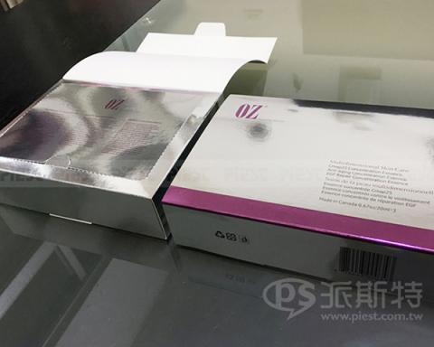 派斯特設計印刷 - 【彩盒設計、包裝設計、設計印刷、期刊、型錄、輸出、展覽/展場、海報、CI視覺應用】
擅長於品牌視覺呈現、CIS規劃、平面設計、商業廣告、
網頁設計、包裝設計、
菜單設計、會場佈置、設計品牌創意、賣場設計、FB代操、活動EDM設計..。
●網站:www.piest.com.tw
●信箱:pkunshuo@gmail.com
●官方Line: @ulq8299m
●行動:0955-252-515彭R 派斯特設計印刷 - 【彩盒設計、包裝設計、設計印刷、期刊、型錄、輸出、展覽/展場、海報、CI視覺應用】
擅長於品牌視覺呈現、CIS規劃、平面設計、商業廣告、
網頁設計、包裝設計、
菜單設計、會場佈置、設計品牌創意、賣場設計、FB代操、活動EDM設計..。
●網站:www.piest.com.tw
●信箱:pkunshuo@gmail.com
●官方Line: @ulq8299m
●行動:0955-252-515彭R