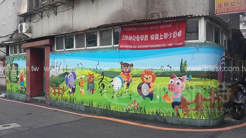 派斯特設計印刷 - 【展覽/展場CI視覺應用、活動佈置、招牌、戶外視覺、車體廣告、背板、輸出、施工】
擅長於品牌視覺呈現、CIS規劃、平面設計、商業廣告、
網頁設計、包裝設計、
菜單設計、會場佈置、設計品牌創意、賣場設計、FB代操、活動EDM設計...。
●網站:www.piest.com.tw
●信箱:pkunshuo@gmail.com
●官方Line: @ulq8299m
●行動:0955-252-515彭R 派斯特設計印刷 - 【展覽/展場CI視覺應用、活動佈置、招牌、戶外視覺、車體廣告、背板、輸出、施工】
擅長於品牌視覺呈現、CIS規劃、平面設計、商業廣告、
網頁設計、包裝設計、
菜單設計、會場佈置、設計品牌創意、賣場設計、FB代操、活動EDM設計...。
●網站:www.piest.com.tw
●信箱:pkunshuo@gmail.com
●官方Line: @ulq8299m
●行動:0955-252-515彭R