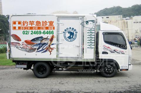 派斯特設計印刷 - 【展覽/展場CI視覺應用、活動佈置、招牌、戶外視覺、車體廣告、背板、輸出、施工】
擅長於品牌視覺呈現、CIS規劃、平面設計、商業廣告、
網頁設計、包裝設計、
菜單設計、會場佈置、設計品牌創意、賣場設計、FB代操、活動EDM設計...。
●網站:www.piest.com.tw
●信箱:pkunshuo@gmail.com
●官方Line: @ulq8299m
●行動:0955-252-515彭R 派斯特設計印刷 - 【展覽/展場CI視覺應用、活動佈置、招牌、戶外視覺、車體廣告、背板、輸出、施工】
擅長於品牌視覺呈現、CIS規劃、平面設計、商業廣告、
網頁設計、包裝設計、
菜單設計、會場佈置、設計品牌創意、賣場設計、FB代操、活動EDM設計...。
●網站:www.piest.com.tw
●信箱:pkunshuo@gmail.com
●官方Line: @ulq8299m
●行動:0955-252-515彭R