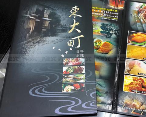 派斯特設計印刷 - 【MENU設計、印刷、攝影、菜單平面設計】
擅長於品牌視覺呈現、CIS規劃、平面設計、商業廣告、
網頁設計、包裝設計、
菜單設計、會場佈置、設計品牌創意、賣場設計、FB代操、活動EDM設計..。
●網站:www.piest.com.tw
●信箱:pkunshuo@gmail.com
●官方Line: @ulq8299m
●行動:0955-252-515彭R 派斯特設計印刷 - 【MENU設計、印刷、攝影、菜單平面設計】
擅長於品牌視覺呈現、CIS規劃、平面設計、商業廣告、
網頁設計、包裝設計、
菜單設計、會場佈置、設計品牌創意、賣場設計、FB代操、活動EDM設計..。
●網站:www.piest.com.tw
●信箱:pkunshuo@gmail.com
●官方Line: @ulq8299m
●行動:0955-252-515彭R