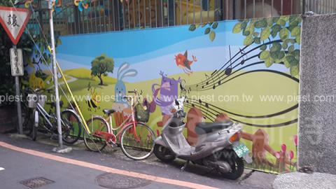 派斯特設計印刷 - 【展覽/展場CI視覺應用、活動佈置、招牌、戶外視覺、車體廣告、背板、輸出、施工】
擅長於品牌視覺呈現、CIS規劃、平面設計、商業廣告、
網頁設計、包裝設計、
菜單設計、會場佈置、設計品牌創意、賣場設計、FB代操、活動EDM設計...。
●網站:www.piest.com.tw
●信箱:pkunshuo@gmail.com
●官方Line: @ulq8299m
●行動:0955-252-515彭R 派斯特設計印刷 - 【展覽/展場CI視覺應用、活動佈置、招牌、戶外視覺、車體廣告、背板、輸出、施工】
擅長於品牌視覺呈現、CIS規劃、平面設計、商業廣告、
網頁設計、包裝設計、
菜單設計、會場佈置、設計品牌創意、賣場設計、FB代操、活動EDM設計...。
●網站:www.piest.com.tw
●信箱:pkunshuo@gmail.com
●官方Line: @ulq8299m
●行動:0955-252-515彭R