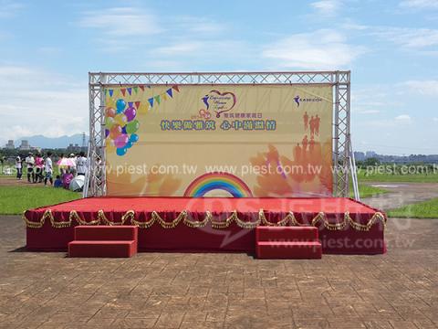 派斯特設計印刷 - 【展覽/展場CI視覺應用、活動佈置、招牌、戶外視覺、車體廣告、背板、輸出、施工】
擅長於品牌視覺呈現、CIS規劃、平面設計、商業廣告、
網頁設計、包裝設計、
菜單設計、會場佈置、設計品牌創意、賣場設計、FB代操、活動EDM設計...。
●網站:www.piest.com.tw
●信箱:pkunshuo@gmail.com
●官方Line: @ulq8299m
●行動:0955-252-515彭R 派斯特設計印刷 - 【展覽/展場CI視覺應用、活動佈置、招牌、戶外視覺、車體廣告、背板、輸出、施工】
擅長於品牌視覺呈現、CIS規劃、平面設計、商業廣告、
網頁設計、包裝設計、
菜單設計、會場佈置、設計品牌創意、賣場設計、FB代操、活動EDM設計...。
●網站:www.piest.com.tw
●信箱:pkunshuo@gmail.com
●官方Line: @ulq8299m
●行動:0955-252-515彭R