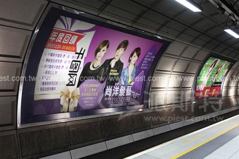 派斯特設計印刷 - 【展覽/展場CI視覺應用、活動佈置、招牌、戶外視覺、車體廣告、背板、輸出、施工】
擅長於品牌視覺呈現、CIS規劃、平面設計、商業廣告、
網頁設計、包裝設計、
菜單設計、會場佈置、設計品牌創意、賣場設計、FB代操、活動EDM設計...。
●網站:www.piest.com.tw
●信箱:pkunshuo@gmail.com
●官方Line: @ulq8299m
●行動:0955-252-515彭R 派斯特設計印刷 - 【展覽/展場CI視覺應用、活動佈置、招牌、戶外視覺、車體廣告、背板、輸出、施工】
擅長於品牌視覺呈現、CIS規劃、平面設計、商業廣告、
網頁設計、包裝設計、
菜單設計、會場佈置、設計品牌創意、賣場設計、FB代操、活動EDM設計...。
●網站:www.piest.com.tw
●信箱:pkunshuo@gmail.com
●官方Line: @ulq8299m
●行動:0955-252-515彭R