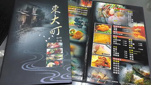 派斯特設計印刷 - 【MENU設計、印刷、攝影、菜單平面設計】
擅長於品牌視覺呈現、CIS規劃、平面設計、商業廣告、
網頁設計、包裝設計、
菜單設計、會場佈置、設計品牌創意、賣場設計、FB代操、活動EDM設計..。
●網站:www.piest.com.tw
●信箱:pkunshuo@gmail.com
●官方Line: @ulq8299m
●行動:0955-252-515彭R 派斯特設計印刷 - 【MENU設計、印刷、攝影、菜單平面設計】
擅長於品牌視覺呈現、CIS規劃、平面設計、商業廣告、
網頁設計、包裝設計、
菜單設計、會場佈置、設計品牌創意、賣場設計、FB代操、活動EDM設計..。
●網站:www.piest.com.tw
●信箱:pkunshuo@gmail.com
●官方Line: @ulq8299m
●行動:0955-252-515彭R