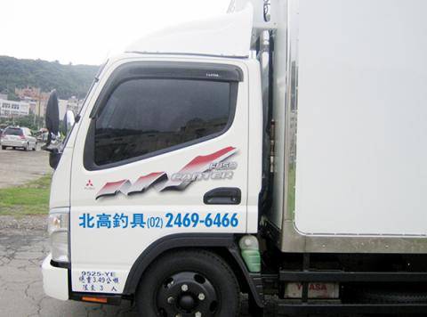 派斯特設計印刷 - 【展覽/展場CI視覺應用、活動佈置、招牌、戶外視覺、車體廣告、背板、輸出、施工】
擅長於品牌視覺呈現、CIS規劃、平面設計、商業廣告、
網頁設計、包裝設計、
菜單設計、會場佈置、設計品牌創意、賣場設計、FB代操、活動EDM設計...。
●網站:www.piest.com.tw
●信箱:pkunshuo@gmail.com
●官方Line: @ulq8299m
●行動:0955-252-515彭R 派斯特設計印刷 - 【展覽/展場CI視覺應用、活動佈置、招牌、戶外視覺、車體廣告、背板、輸出、施工】
擅長於品牌視覺呈現、CIS規劃、平面設計、商業廣告、
網頁設計、包裝設計、
菜單設計、會場佈置、設計品牌創意、賣場設計、FB代操、活動EDM設計...。
●網站:www.piest.com.tw
●信箱:pkunshuo@gmail.com
●官方Line: @ulq8299m
●行動:0955-252-515彭R