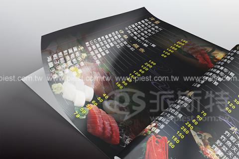 派斯特設計印刷 - 【MENU設計、印刷、攝影、菜單平面設計】
擅長於品牌視覺呈現、CIS規劃、平面設計、商業廣告、
網頁設計、包裝設計、
菜單設計、會場佈置、設計品牌創意、賣場設計、FB代操、活動EDM設計..。
●網站:www.piest.com.tw
●信箱:pkunshuo@gmail.com
●官方Line: @ulq8299m
●行動:0955-252-515彭R 派斯特設計印刷 - 【MENU設計、印刷、攝影、菜單平面設計】
擅長於品牌視覺呈現、CIS規劃、平面設計、商業廣告、
網頁設計、包裝設計、
菜單設計、會場佈置、設計品牌創意、賣場設計、FB代操、活動EDM設計..。
●網站:www.piest.com.tw
●信箱:pkunshuo@gmail.com
●官方Line: @ulq8299m
●行動:0955-252-515彭R