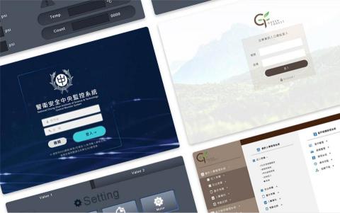謝詩儀 - 介面設計