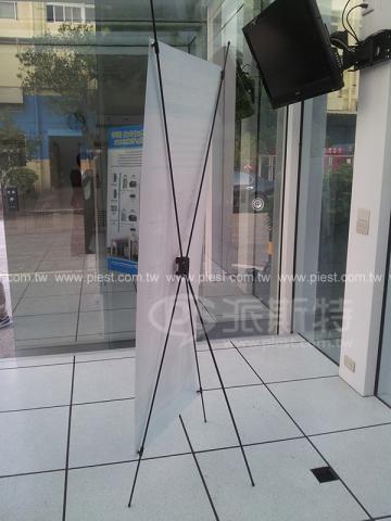 派斯特設計印刷 - 【展覽/展場CI視覺應用、活動佈置、招牌、戶外視覺、車體廣告、背板、輸出、施工】
擅長於品牌視覺呈現、CIS規劃、平面設計、商業廣告、
網頁設計、包裝設計、
菜單設計、會場佈置、設計品牌創意、賣場設計、FB代操、活動EDM設計...。
●網站:www.piest.com.tw
●信箱:pkunshuo@gmail.com
●官方Line: @ulq8299m
●行動:0955-252-515彭R 派斯特設計印刷 - 【展覽/展場CI視覺應用、活動佈置、招牌、戶外視覺、車體廣告、背板、輸出、施工】
擅長於品牌視覺呈現、CIS規劃、平面設計、商業廣告、
網頁設計、包裝設計、
菜單設計、會場佈置、設計品牌創意、賣場設計、FB代操、活動EDM設計...。
●網站:www.piest.com.tw
●信箱:pkunshuo@gmail.com
●官方Line: @ulq8299m
●行動:0955-252-515彭R