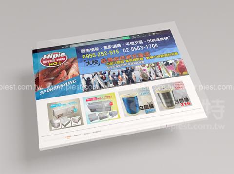 派斯特設計印刷 - 【網頁設計、電子商務、購物車、金物流、RWD響應式網頁、一頁式網頁、EDM、FB】
擅長於品牌視覺呈現、CIS規劃、平面設計、商業廣告、
網頁設計、包裝設計、
菜單設計、會場佈置、設計品牌創意、賣場設計、FB代操、活動EDM設計..。
●網站:www.piest.com.tw
●信箱:pkunshuo@gmail.com
●官方Line: @ulq8299m
●行動:0955-252-515彭R 派斯特設計印刷 - 【網頁設計、電子商務、購物車、金物流、RWD響應式網頁、一頁式網頁、EDM、FB】
擅長於品牌視覺呈現、CIS規劃、平面設計、商業廣告、
網頁設計、包裝設計、
菜單設計、會場佈置、設計品牌創意、賣場設計、FB代操、活動EDM設計..。
●網站:www.piest.com.tw
●信箱:pkunshuo@gmail.com
●官方Line: @ulq8299m
●行動:0955-252-515彭R