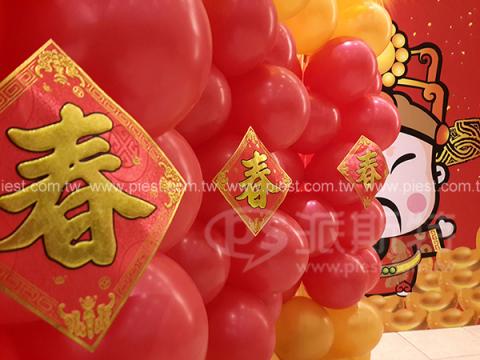 派斯特設計印刷 - 【展覽/展場CI視覺應用、活動佈置、招牌、戶外視覺、車體廣告、背板、輸出、施工】
擅長於品牌視覺呈現、CIS規劃、平面設計、商業廣告、
網頁設計、包裝設計、
菜單設計、會場佈置、設計品牌創意、賣場設計、FB代操、活動EDM設計...。
●網站:www.piest.com.tw
●信箱:pkunshuo@gmail.com
●官方Line: @ulq8299m
●行動:0955-252-515彭R 派斯特設計印刷 - 【展覽/展場CI視覺應用、活動佈置、招牌、戶外視覺、車體廣告、背板、輸出、施工】
擅長於品牌視覺呈現、CIS規劃、平面設計、商業廣告、
網頁設計、包裝設計、
菜單設計、會場佈置、設計品牌創意、賣場設計、FB代操、活動EDM設計...。
●網站:www.piest.com.tw
●信箱:pkunshuo@gmail.com
●官方Line: @ulq8299m
●行動:0955-252-515彭R