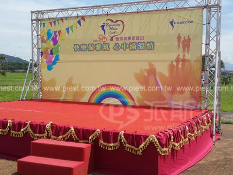 派斯特設計印刷 - 【展覽/展場CI視覺應用、活動佈置、招牌、戶外視覺、車體廣告、背板、輸出、施工】
擅長於品牌視覺呈現、CIS規劃、平面設計、商業廣告、
網頁設計、包裝設計、
菜單設計、會場佈置、設計品牌創意、賣場設計、FB代操、活動EDM設計...。
●網站:www.piest.com.tw
●信箱:pkunshuo@gmail.com
●官方Line: @ulq8299m
●行動:0955-252-515彭R 派斯特設計印刷 - 【展覽/展場CI視覺應用、活動佈置、招牌、戶外視覺、車體廣告、背板、輸出、施工】
擅長於品牌視覺呈現、CIS規劃、平面設計、商業廣告、
網頁設計、包裝設計、
菜單設計、會場佈置、設計品牌創意、賣場設計、FB代操、活動EDM設計...。
●網站:www.piest.com.tw
●信箱:pkunshuo@gmail.com
●官方Line: @ulq8299m
●行動:0955-252-515彭R