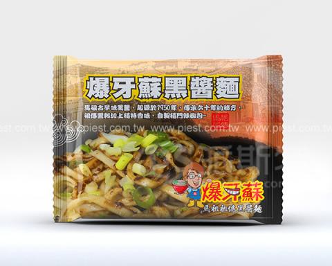 派斯特設計印刷 - 【彩盒設計、包裝設計、設計印刷、期刊、型錄、輸出、展覽/展場、海報、CI視覺應用】
擅長於品牌視覺呈現、CIS規劃、平面設計、商業廣告、
網頁設計、包裝設計、
菜單設計、會場佈置、設計品牌創意、賣場設計、FB代操、活動EDM設計..。
●網站:www.piest.com.tw
●信箱:pkunshuo@gmail.com
●官方Line: @ulq8299m
●行動:0955-252-515彭R 派斯特設計印刷 - 【彩盒設計、包裝設計、設計印刷、期刊、型錄、輸出、展覽/展場、海報、CI視覺應用】
擅長於品牌視覺呈現、CIS規劃、平面設計、商業廣告、
網頁設計、包裝設計、
菜單設計、會場佈置、設計品牌創意、賣場設計、FB代操、活動EDM設計..。
●網站:www.piest.com.tw
●信箱:pkunshuo@gmail.com
●官方Line: @ulq8299m
●行動:0955-252-515彭R