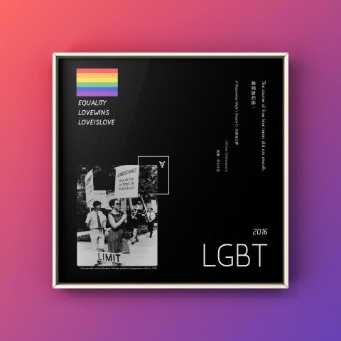 吳軍 - 海報設計