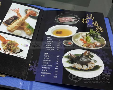 派斯特設計印刷 - 【MENU設計、印刷、攝影、菜單平面設計】
擅長於品牌視覺呈現、CIS規劃、平面設計、商業廣告、
網頁設計、包裝設計、
菜單設計、會場佈置、設計品牌創意、賣場設計、FB代操、活動EDM設計..。
●網站:www.piest.com.tw
●信箱:pkunshuo@gmail.com
●官方Line: @ulq8299m
●行動:0955-252-515彭R 派斯特設計印刷 - 【MENU設計、印刷、攝影、菜單平面設計】
擅長於品牌視覺呈現、CIS規劃、平面設計、商業廣告、
網頁設計、包裝設計、
菜單設計、會場佈置、設計品牌創意、賣場設計、FB代操、活動EDM設計..。
●網站:www.piest.com.tw
●信箱:pkunshuo@gmail.com
●官方Line: @ulq8299m
●行動:0955-252-515彭R