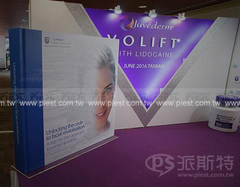 派斯特設計印刷 - 【展覽/展場CI視覺應用、活動佈置、招牌、戶外視覺、車體廣告、背板、輸出、施工】
擅長於品牌視覺呈現、CIS規劃、平面設計、商業廣告、
網頁設計、包裝設計、
菜單設計、會場佈置、設計品牌創意、賣場設計、FB代操、活動EDM設計...。
●網站:www.piest.com.tw
●信箱:pkunshuo@gmail.com
●官方Line: @ulq8299m
●行動:0955-252-515彭R 派斯特設計印刷 - 【展覽/展場CI視覺應用、活動佈置、招牌、戶外視覺、車體廣告、背板、輸出、施工】
擅長於品牌視覺呈現、CIS規劃、平面設計、商業廣告、
網頁設計、包裝設計、
菜單設計、會場佈置、設計品牌創意、賣場設計、FB代操、活動EDM設計...。
●網站:www.piest.com.tw
●信箱:pkunshuo@gmail.com
●官方Line: @ulq8299m
●行動:0955-252-515彭R