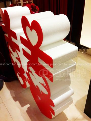 派斯特設計印刷 - 【展覽/展場CI視覺應用、活動佈置、招牌、戶外視覺、車體廣告、背板、輸出、施工】
擅長於品牌視覺呈現、CIS規劃、平面設計、商業廣告、
網頁設計、包裝設計、
菜單設計、會場佈置、設計品牌創意、賣場設計、FB代操、活動EDM設計...。
●網站:www.piest.com.tw
●信箱:pkunshuo@gmail.com
●官方Line: @ulq8299m
●行動:0955-252-515彭R 派斯特設計印刷 - 【展覽/展場CI視覺應用、活動佈置、招牌、戶外視覺、車體廣告、背板、輸出、施工】
擅長於品牌視覺呈現、CIS規劃、平面設計、商業廣告、
網頁設計、包裝設計、
菜單設計、會場佈置、設計品牌創意、賣場設計、FB代操、活動EDM設計...。
●網站:www.piest.com.tw
●信箱:pkunshuo@gmail.com
●官方Line: @ulq8299m
●行動:0955-252-515彭R