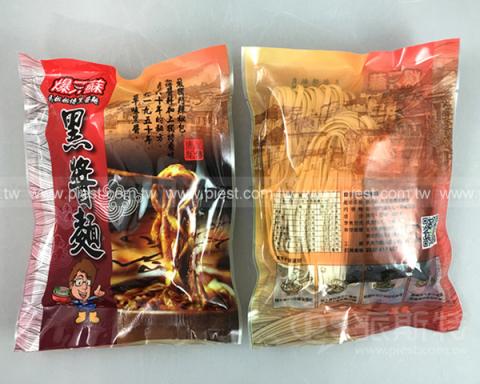 派斯特設計印刷 - 【彩盒設計、包裝設計、設計印刷、期刊、型錄、輸出、展覽/展場、海報、CI視覺應用】
擅長於品牌視覺呈現、CIS規劃、平面設計、商業廣告、
網頁設計、包裝設計、
菜單設計、會場佈置、設計品牌創意、賣場設計、FB代操、活動EDM設計..。
●網站:www.piest.com.tw
●信箱:pkunshuo@gmail.com
●官方Line: @ulq8299m
●行動:0955-252-515彭R 派斯特設計印刷 - 【彩盒設計、包裝設計、設計印刷、期刊、型錄、輸出、展覽/展場、海報、CI視覺應用】
擅長於品牌視覺呈現、CIS規劃、平面設計、商業廣告、
網頁設計、包裝設計、
菜單設計、會場佈置、設計品牌創意、賣場設計、FB代操、活動EDM設計..。
●網站:www.piest.com.tw
●信箱:pkunshuo@gmail.com
●官方Line: @ulq8299m
●行動:0955-252-515彭R