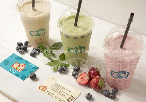 派斯特設計印刷 - 【彩盒設計、包裝設計、設計印刷、期刊、型錄、輸出、展覽/展場、海報、CI視覺應用】
擅長於品牌視覺呈現、CIS規劃、平面設計、商業廣告、
網頁設計、包裝設計、
菜單設計、會場佈置、設計品牌創意、賣場設計、FB代操、活動EDM設計..。
●網站:www.piest.com.tw
●信箱:pkunshuo@gmail.com
●官方Line: @ulq8299m
●行動:0955-252-515彭R 派斯特設計印刷 - 【彩盒設計、包裝設計、設計印刷、期刊、型錄、輸出、展覽/展場、海報、CI視覺應用】
擅長於品牌視覺呈現、CIS規劃、平面設計、商業廣告、
網頁設計、包裝設計、
菜單設計、會場佈置、設計品牌創意、賣場設計、FB代操、活動EDM設計..。
●網站:www.piest.com.tw
●信箱:pkunshuo@gmail.com
●官方Line: @ulq8299m
●行動:0955-252-515彭R