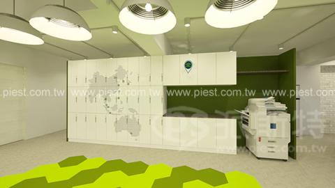 派斯特設計印刷 - 【展覽/展場CI視覺應用、活動佈置、招牌、戶外視覺、車體廣告、背板、輸出、施工】
擅長於品牌視覺呈現、CIS規劃、平面設計、商業廣告、
網頁設計、包裝設計、
菜單設計、會場佈置、設計品牌創意、賣場設計、FB代操、活動EDM設計...。
●網站:www.piest.com.tw
●信箱:pkunshuo@gmail.com
●官方Line: @ulq8299m
●行動:0955-252-515彭R 派斯特設計印刷 - 【展覽/展場CI視覺應用、活動佈置、招牌、戶外視覺、車體廣告、背板、輸出、施工】
擅長於品牌視覺呈現、CIS規劃、平面設計、商業廣告、
網頁設計、包裝設計、
菜單設計、會場佈置、設計品牌創意、賣場設計、FB代操、活動EDM設計...。
●網站:www.piest.com.tw
●信箱:pkunshuo@gmail.com
●官方Line: @ulq8299m
●行動:0955-252-515彭R