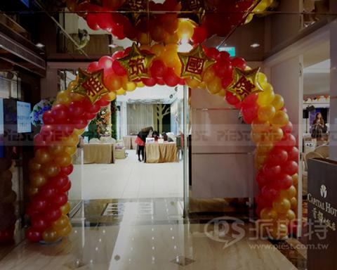 派斯特設計印刷 - 【展覽/展場CI視覺應用、活動佈置、招牌、戶外視覺、車體廣告、背板、輸出、施工】
擅長於品牌視覺呈現、CIS規劃、平面設計、商業廣告、
網頁設計、包裝設計、
菜單設計、會場佈置、設計品牌創意、賣場設計、FB代操、活動EDM設計...。
●網站:www.piest.com.tw
●信箱:pkunshuo@gmail.com
●官方Line: @ulq8299m
●行動:0955-252-515彭R 派斯特設計印刷 - 【展覽/展場CI視覺應用、活動佈置、招牌、戶外視覺、車體廣告、背板、輸出、施工】
擅長於品牌視覺呈現、CIS規劃、平面設計、商業廣告、
網頁設計、包裝設計、
菜單設計、會場佈置、設計品牌創意、賣場設計、FB代操、活動EDM設計...。
●網站:www.piest.com.tw
●信箱:pkunshuo@gmail.com
●官方Line: @ulq8299m
●行動:0955-252-515彭R