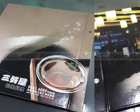 派斯特設計印刷 - 【MENU設計、印刷、攝影、菜單平面設計】
擅長於品牌視覺呈現、CIS規劃、平面設計、商業廣告、
網頁設計、包裝設計、
菜單設計、會場佈置、設計品牌創意、賣場設計、FB代操、活動EDM設計..。
●網站:www.piest.com.tw
●信箱:pkunshuo@gmail.com
●官方Line: @ulq8299m
●行動:0955-252-515彭R 派斯特設計印刷 - 【MENU設計、印刷、攝影、菜單平面設計】
擅長於品牌視覺呈現、CIS規劃、平面設計、商業廣告、
網頁設計、包裝設計、
菜單設計、會場佈置、設計品牌創意、賣場設計、FB代操、活動EDM設計..。
●網站:www.piest.com.tw
●信箱:pkunshuo@gmail.com
●官方Line: @ulq8299m
●行動:0955-252-515彭R