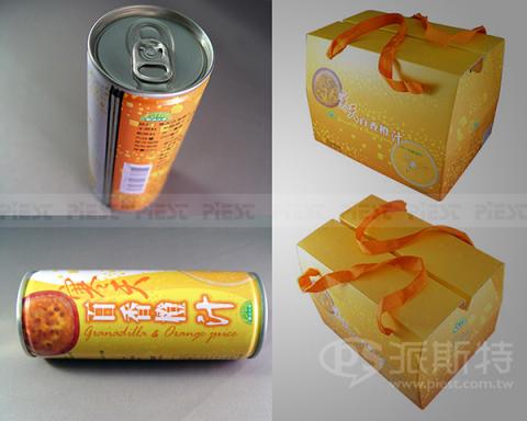 派斯特設計印刷 - 【彩盒設計、包裝設計、設計印刷、期刊、型錄、輸出、展覽/展場、海報、CI視覺應用】
擅長於品牌視覺呈現、CIS規劃、平面設計、商業廣告、
網頁設計、包裝設計、
菜單設計、會場佈置、設計品牌創意、賣場設計、FB代操、活動EDM設計..。
●網站:www.piest.com.tw
●信箱:pkunshuo@gmail.com
●官方Line: @ulq8299m
●行動:0955-252-515彭R 派斯特設計印刷 - 【彩盒設計、包裝設計、設計印刷、期刊、型錄、輸出、展覽/展場、海報、CI視覺應用】
擅長於品牌視覺呈現、CIS規劃、平面設計、商業廣告、
網頁設計、包裝設計、
菜單設計、會場佈置、設計品牌創意、賣場設計、FB代操、活動EDM設計..。
●網站:www.piest.com.tw
●信箱:pkunshuo@gmail.com
●官方Line: @ulq8299m
●行動:0955-252-515彭R