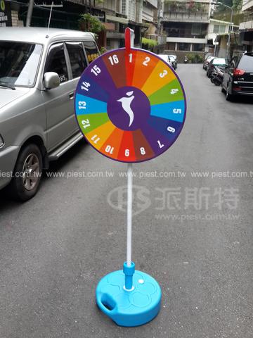 派斯特設計印刷 -  派斯特設計印刷 -