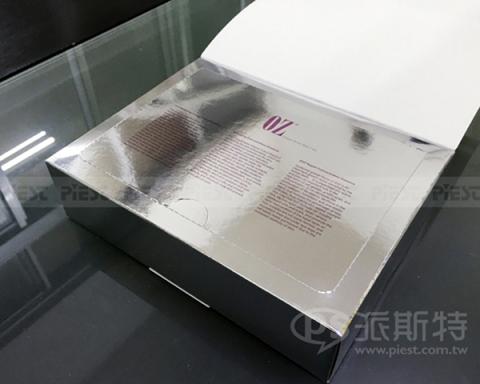 派斯特設計印刷 - 【彩盒設計、包裝設計、設計印刷、期刊、型錄、輸出、展覽/展場、海報、CI視覺應用】
擅長於品牌視覺呈現、CIS規劃、平面設計、商業廣告、
網頁設計、包裝設計、
菜單設計、會場佈置、設計品牌創意、賣場設計、FB代操、活動EDM設計..。
●網站:www.piest.com.tw
●信箱:pkunshuo@gmail.com
●官方Line: @ulq8299m
●行動:0955-252-515彭R 派斯特設計印刷 - 【彩盒設計、包裝設計、設計印刷、期刊、型錄、輸出、展覽/展場、海報、CI視覺應用】
擅長於品牌視覺呈現、CIS規劃、平面設計、商業廣告、
網頁設計、包裝設計、
菜單設計、會場佈置、設計品牌創意、賣場設計、FB代操、活動EDM設計..。
●網站:www.piest.com.tw
●信箱:pkunshuo@gmail.com
●官方Line: @ulq8299m
●行動:0955-252-515彭R