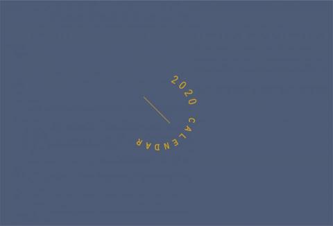 呂紓嫺 - 月曆封底設計
