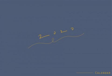 呂紓嫺 - 月曆封面設計
