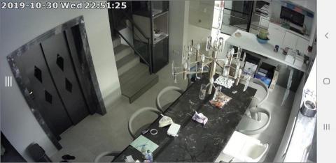 廣杰安全系統有限公司 - 手機APP監控狀態