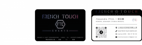 FRENCH TOUCH EVENTS LTD TAIWAN - Business Card Creation FTE 2018