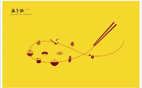 拓拾設計工作室 - 