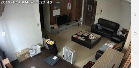 廣杰安全系統有限公司 - 手機APP監控狀態