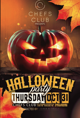 FRENCH TOUCH EVENTS LTD TAIWAN - Banner Halloween Creation Chefs Club 2019
