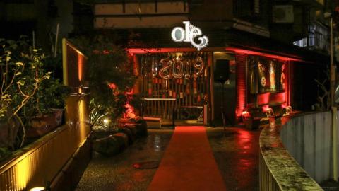 FRENCH TOUCH EVENTS LTD TAIWAN - Ole Tapas Rum Bar New Year Eve December 2018 (Sound & Light design)