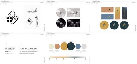 謬思得印像制造museiid.com - 請參閱公司網站www.museiid.com