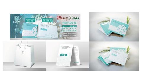 謬思得印像制造museiid.com - 請參閱公司網站www.museiid.com