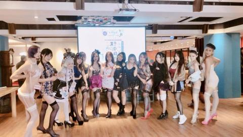 遇見設計 - 活動企劃