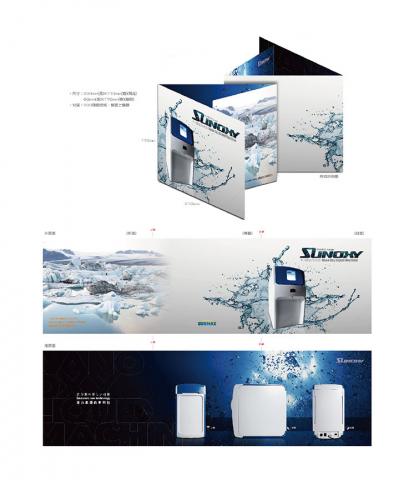 謬思得印像制造museiid.com - 請參閱公司網站www.museiid.com