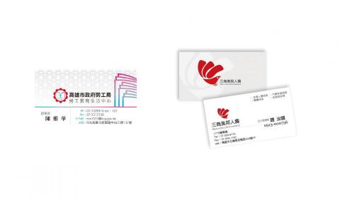 謬思得印像制造museiid.com - 請參閱公司網站www.museiid.com