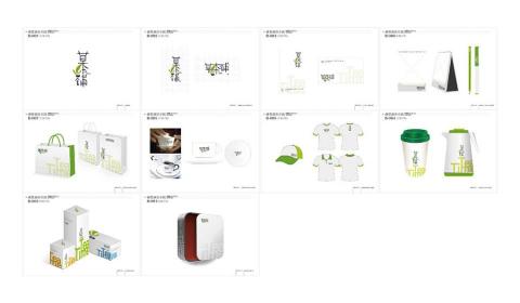 謬思得印像制造museiid.com - 請參閱公司網站www.museiid.com