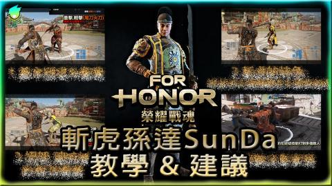 傅偉育 - 長期製作英文翻譯&教學影片,可以製作該方面影片
YT影片:
https://www.youtube.com/watch?v=HGalRuhbjI0