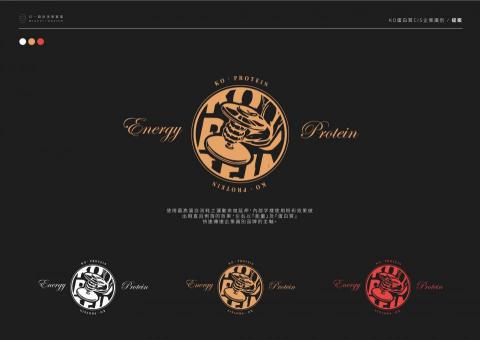 目一設計美學事業 - 