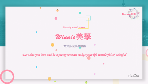 Eva Chen - 好溝通的客戶，漂亮又舒適獨一無二的Winnie美學，相信會有更多的客戶對這裡愛不釋手～感謝客戶給我這個機會～
