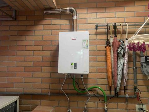程興水電行 - 熱水器舊換新安裝